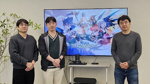 ���������꡼ No.009�Υ���ͥ������ / �Υ��󥿥ӥ塼��Webzen�Ρ�Dragon Sword�ס������ץ���ɤˤ�����ѡ��ƥ�����ܥ������������̣����Ϫ����