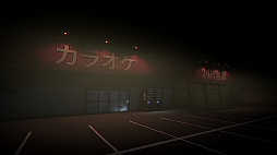 The Karaoke | ヒトカラ