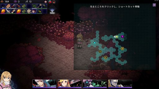 画像ギャラリー No.006のサムネイル画像 / デッキ構築+パーティ戦闘+エグいボスで死闘が楽しめる「クロノアーク」の話がしたい。キャラもシナリオもいいけど,何より死ねるバランスが好き