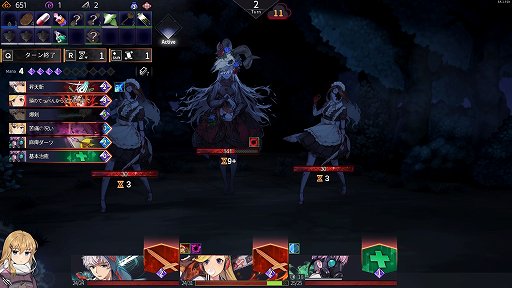 画像ギャラリー No.009のサムネイル画像 / デッキ構築+パーティ戦闘+エグいボスで死闘が楽しめる「クロノアーク」の話がしたい。キャラもシナリオもいいけど,何より死ねるバランスが好き