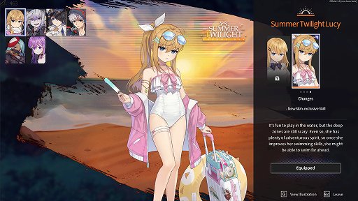 ���������꡼ No.010�Υ���ͥ������ / �ǥå����۷��������饤��RPG�֥����Υ������פ�������꡼��������DLC�ۿ���2019ǯ����Ÿ�����Ƥ����������Ʈ�Х�󥹤ΰ��Ĥ��˴���