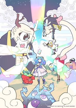 画像ギャラリー No.003のサムネイル画像 / NFTヨーカイ召喚×育成バトルゲーム「YOKAI BREEDERS」開発開始。ゲームを遊びながら詐欺対策が学べる