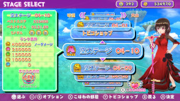 ���������꡼ No.005�Υ���ͥ������ / �֥ۥåԥ󥰥����뤳�Ϥ�EX�ס��ۿ����ϡ����ƥ��å�����ͷ�٤륢�������ѥ��륲����