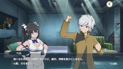 ���������꡼ No.005�Υ���ͥ������ / ����������RPG�֥��󥸥��˽в񤤤����Τϴְ�äƤ�������������Хȥ롦�����˥����2023ǯ�դ��ۿ�����