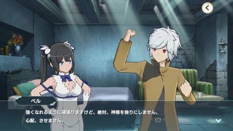 ���������꡼ No.010�Υ���ͥ������ / ����������RPG�֥��󥸥��˽в񤤤����Τϴְ�äƤ�������������Хȥ롦�����˥����2023ǯ�դ��ۿ�����