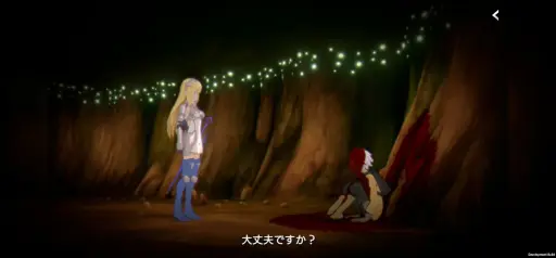 ꡼ No.003 | Ĥ˥ӥϤޤä֥ޤ Хȥ롦˥׽鿴ԥɡΤ륢󤬳ڤ륹ޥ۸ARPGPR