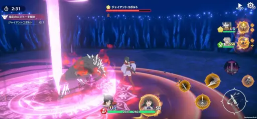 ꡼ No.006 | Ĥ˥ӥϤޤä֥ޤ Хȥ롦˥׽鿴ԥɡΤ륢󤬳ڤ륹ޥ۸ARPGPR