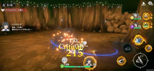 ꡼ No.009 | Ĥ˥ӥϤޤä֥ޤ Хȥ롦˥׽鿴ԥɡΤ륢󤬳ڤ륹ޥ۸ARPGPR