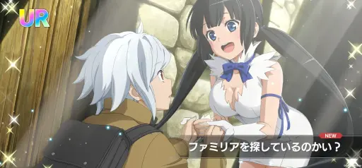 ꡼ No.015 | Ĥ˥ӥϤޤä֥ޤ Хȥ롦˥׽鿴ԥɡΤ륢󤬳ڤ륹ޥ۸ARPGPR