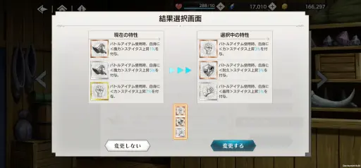 ꡼ No.016 | Ĥ˥ӥϤޤä֥ޤ Хȥ롦˥׽鿴ԥɡΤ륢󤬳ڤ륹ޥ۸ARPGPR