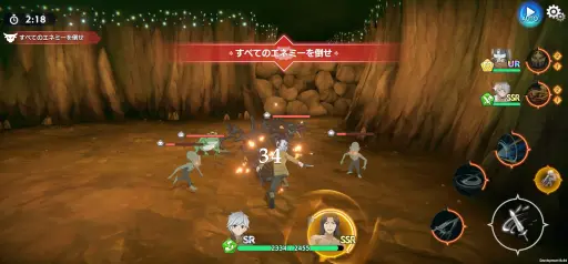 ꡼ No.019 | Ĥ˥ӥϤޤä֥ޤ Хȥ롦˥׽鿴ԥɡΤ륢󤬳ڤ륹ޥ۸ARPGPR