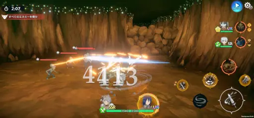 ꡼ No.020 | Ĥ˥ӥϤޤä֥ޤ Хȥ롦˥׽鿴ԥɡΤ륢󤬳ڤ륹ޥ۸ARPGPR