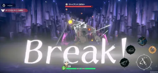 ꡼ No.024 | Ĥ˥ӥϤޤä֥ޤ Хȥ롦˥׽鿴ԥɡΤ륢󤬳ڤ륹ޥ۸ARPGPR