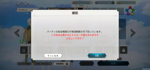 ꡼ No.026 | Ĥ˥ӥϤޤä֥ޤ Хȥ롦˥׽鿴ԥɡΤ륢󤬳ڤ륹ޥ۸ARPGPR