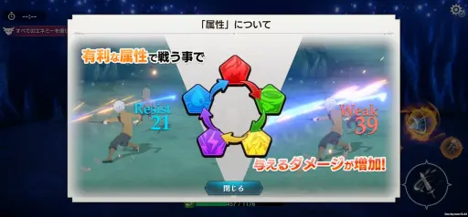 ꡼ No.040 | Ĥ˥ӥϤޤä֥ޤ Хȥ롦˥׽鿴ԥɡΤ륢󤬳ڤ륹ޥ۸ARPGPR