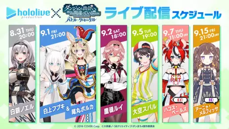 ꡼ No.005Υͥ / ֥ޤ Хȥ롦˥סָꥤ٥ȡֽɱפϡ2000ϥ꡼ǰ