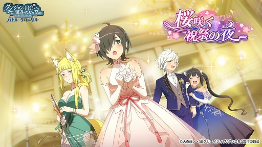 ꡼ No.002 | ֥󥯥ץϡե˥С꡼٥ȡֺ餯˺פ׳ϡURԳꥬåȤʤɤ館6祭ڡ»