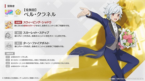 ꡼ No.015 | ֥󥯥ץϡե˥С꡼٥ȡֺ餯˺פ׳ϡURԳꥬåȤʤɤ館6祭ڡ»