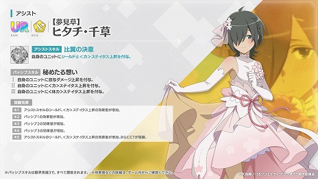 ꡼ No.016 | ֥󥯥ץϡե˥С꡼٥ȡֺ餯˺פ׳ϡURԳꥬåȤʤɤ館6祭ڡ»