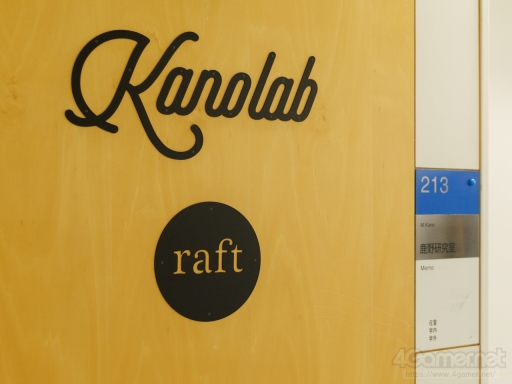 ���������꡼ No.023�Υ���ͥ������ / ���ܤ�̱���������ȼ����ĤĤ����Ρɤ򥲡���Ȥ���ɽ����ˡ�ǻĤ���������Х���סָФ�ϵ�פγ�ȯ�˹����줿�פ�