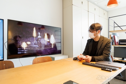 ���������꡼ No.030�Υ���ͥ������ / ���ܤ�̱���������ȼ����ĤĤ����Ρɤ򥲡���Ȥ���ɽ����ˡ�ǻĤ���������Х���סָФ�ϵ�פγ�ȯ�˹����줿�פ�