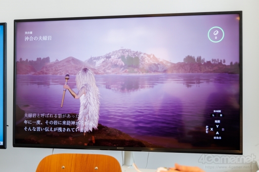 ���������꡼ No.031�Υ���ͥ������ / ���ܤ�̱���������ȼ����ĤĤ����Ρɤ򥲡���Ȥ���ɽ����ˡ�ǻĤ���������Х���סָФ�ϵ�פγ�ȯ�˹����줿�פ�