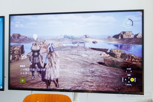 ���������꡼ No.032�Υ���ͥ������ / ���ܤ�̱���������ȼ����ĤĤ����Ρɤ򥲡���Ȥ���ɽ����ˡ�ǻĤ���������Х���סָФ�ϵ�פγ�ȯ�˹����줿�פ�