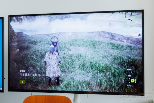 ���������꡼ No.033�Υ���ͥ������ / ���ܤ�̱���������ȼ����ĤĤ����Ρɤ򥲡���Ȥ���ɽ����ˡ�ǻĤ���������Х���סָФ�ϵ�פγ�ȯ�˹����줿�פ�