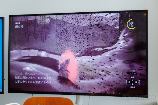 ���������꡼ No.036�Υ���ͥ������ / ���ܤ�̱���������ȼ����ĤĤ����Ρɤ򥲡���Ȥ���ɽ����ˡ�ǻĤ���������Х���סָФ�ϵ�פγ�ȯ�˹����줿�פ�