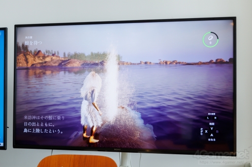 ���������꡼ No.041�Υ���ͥ������ / ���ܤ�̱���������ȼ����ĤĤ����Ρɤ򥲡���Ȥ���ɽ����ˡ�ǻĤ���������Х���סָФ�ϵ�פγ�ȯ�˹����줿�פ�