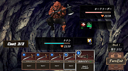 DUNGEON WALK��ε�µܤδ����ԡ�