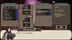 DUNGEON WALK��ε�µܤδ����ԡ�