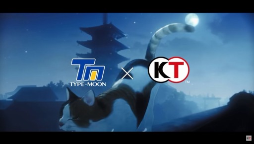 ꡼ No.001 | TYPE-MOONߥƥΡFateо졣Fate/Samurai Remnantʥե/饤ʥȡˡ2023ǯ꡼