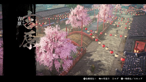 ꡼ No.002 | Υץ쥤ݡϡFate/Samurai RemnantפϤ­Ĥʹãȡȿ§ΥãȤ椬ֶפΩ