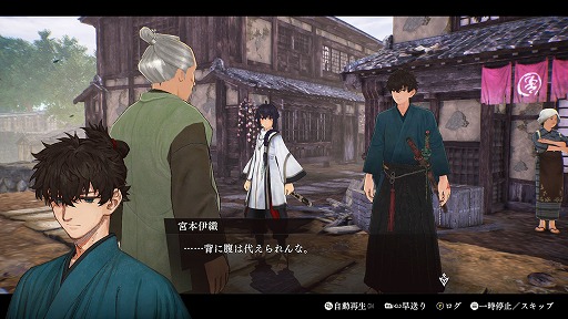 ꡼ No.004 | Υץ쥤ݡϡFate/Samurai RemnantפϤ­Ĥʹãȡȿ§ΥãȤ椬ֶפΩ