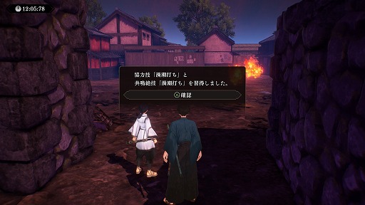 ꡼ No.013 | Υץ쥤ݡϡFate/Samurai RemnantפϤ­Ĥʹãȡȿ§ΥãȤ椬ֶפΩ