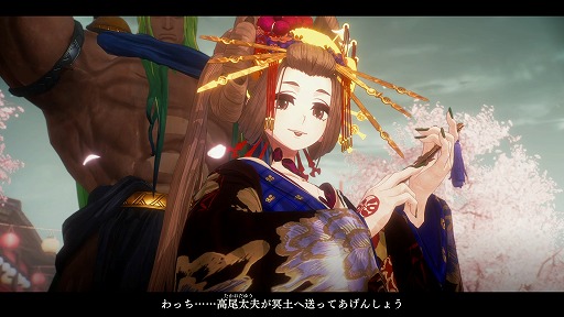 ꡼ No.015 | Υץ쥤ݡϡFate/Samurai RemnantפϤ­Ĥʹãȡȿ§ΥãȤ椬ֶפΩ