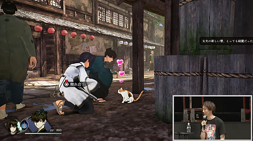 ꡼ No.006 | ΥȤץ쥤ư褬줿Fate/Samurai Remnantץڥ륹ơݡ