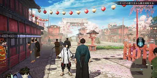 ꡼ No.007 | ΥȤץ쥤ư褬줿Fate/Samurai Remnantץڥ륹ơݡ