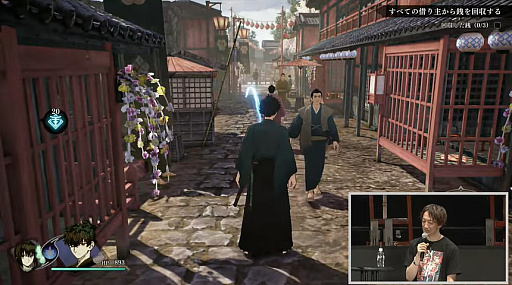 ꡼ No.009 | ΥȤץ쥤ư褬줿Fate/Samurai Remnantץڥ륹ơݡ