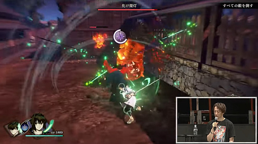 ꡼ No.015 | ΥȤץ쥤ư褬줿Fate/Samurai Remnantץڥ륹ơݡ