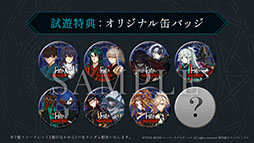 ꡼ No.004 | Fate/Samurai Remnantס3rdȥ쥤顼ȿʥ᡼ӥ奢뤬ˡTGS 2023Υƥ֡ǤϹλͷѰ