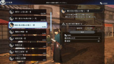 ꡼ No.006 | Fate/Samurai Remnantס3rdȥ쥤顼ȿʥ᡼ӥ奢뤬ˡTGS 2023Υƥ֡ǤϹλͷѰ