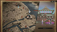 ꡼ No.011 | Fate/Samurai Remnantס3rdȥ쥤顼ȿʥ᡼ӥ奢뤬ˡTGS 2023Υƥ֡ǤϹλͷѰ