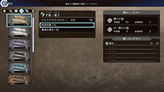 ꡼ No.020 | Fate/Samurai Remnantס3rdȥ쥤顼ȿʥ᡼ӥ奢뤬ˡTGS 2023Υƥ֡ǤϹλͷѰ