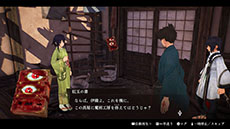 ꡼ No.029 | Fate/Samurai Remnantס3rdȥ쥤顼ȿʥ᡼ӥ奢뤬ˡTGS 2023Υƥ֡ǤϹλͷѰ