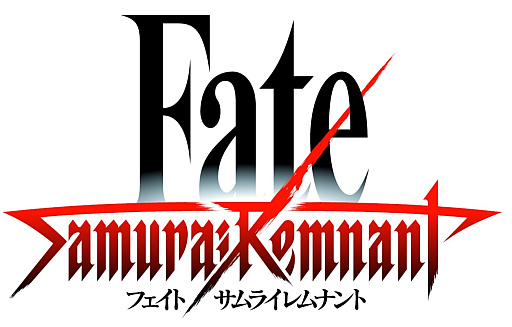 画像集 No.008のサムネイル画像 / 【今週のモチベ】「Fate/Samurai Remnant」や，「インフィニティ ストラッシュ　ドラゴンクエスト ダイの大冒険」が発売される 2023年9月25日〜10月1日
