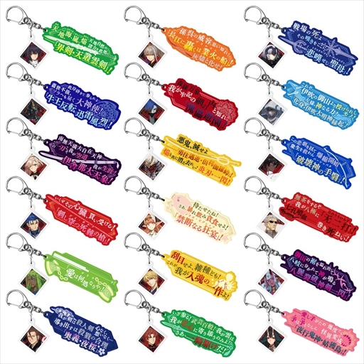 画像ギャラリー No.009のサムネイル画像 / 「Fate/Grand Order Fes.2026 カルデア学園祭 〜11th Anniversary〜」,コーエーテクモゲームスのブース出展情報をまとめた特設サイトを公開