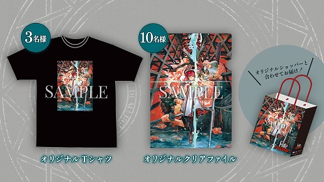 ꡼ No.003 | Fate/Samurai RemnantסDLǤͽդ򥹥ȡǥꥸʥTĤʤɤξʤTwitterڡⳫ