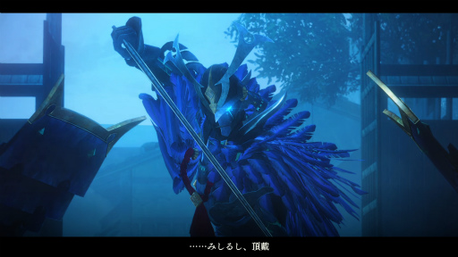 ꡼ No.002 | Υץ쥤ݡϡFate/Samurai RemnantפϡȤϤƤɤ˥ԥåꡣάڤĥʥȥ